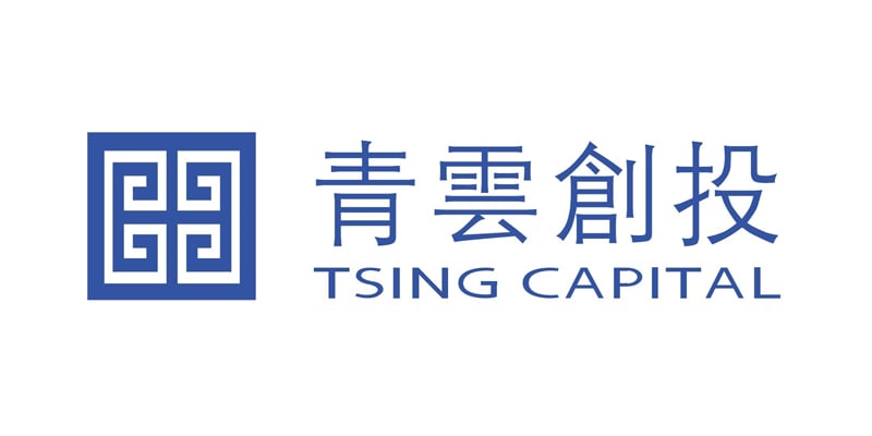 tsing